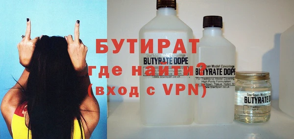 МДПВ Великий Новгород