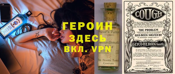 мефедрон мука Братск